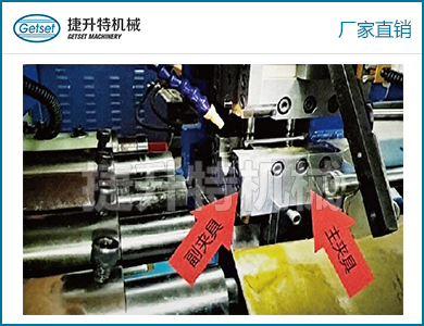 管類加工設(shè)備機械式自動化單元