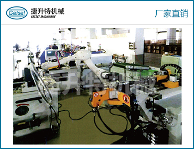 管類成型設(shè)備機器人自動化集成