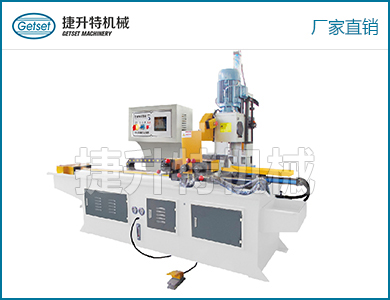 金屬圓鋸機(jī)（CNC型）MC-350CNC（左右夾）