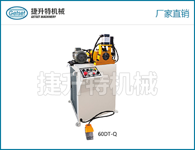 單頭倒角機60DT-Q
